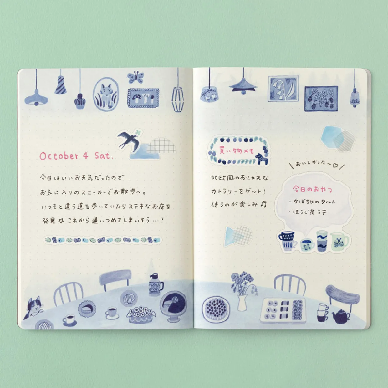 Blue Nordic Notebook B6