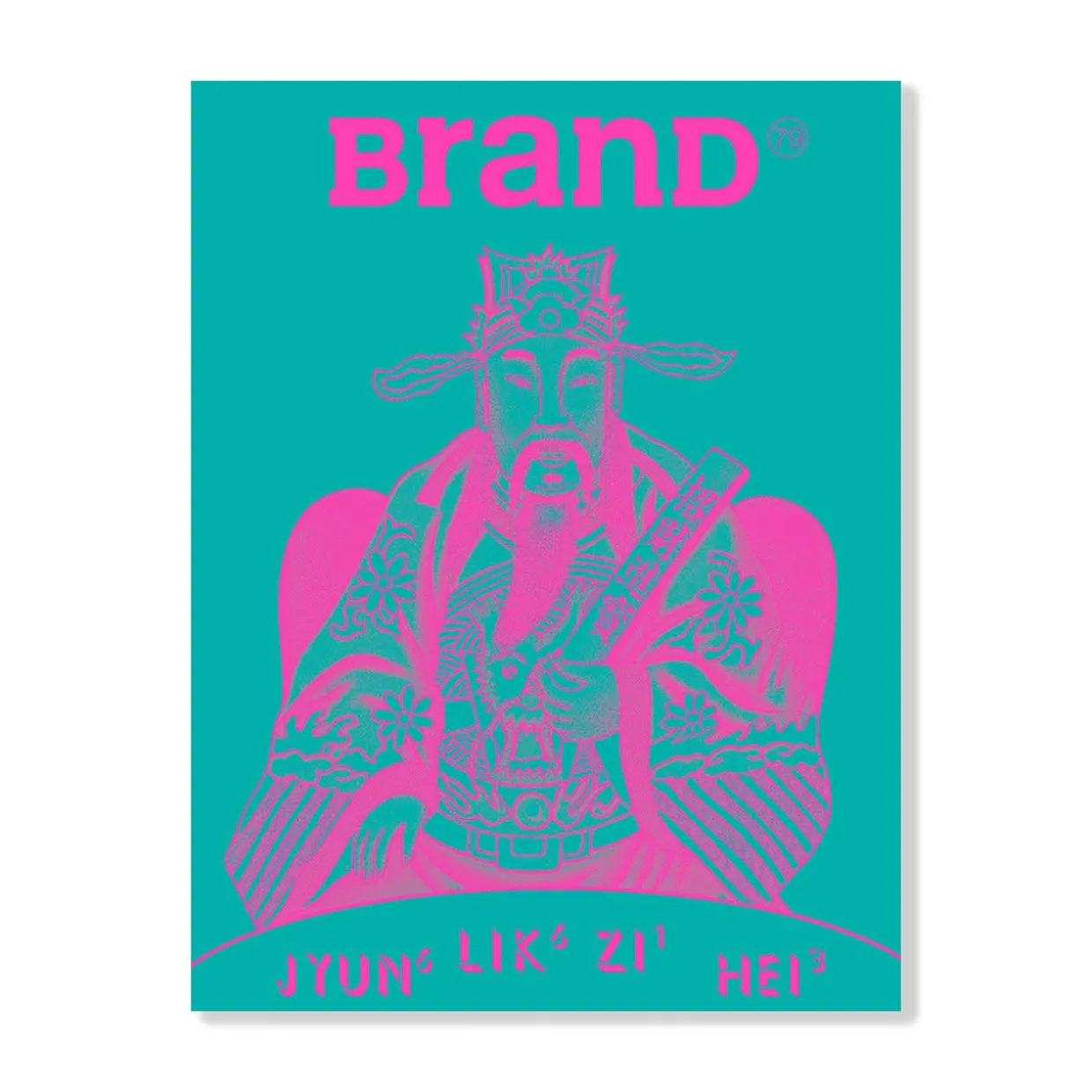 BranD No.79: As Local as Possible