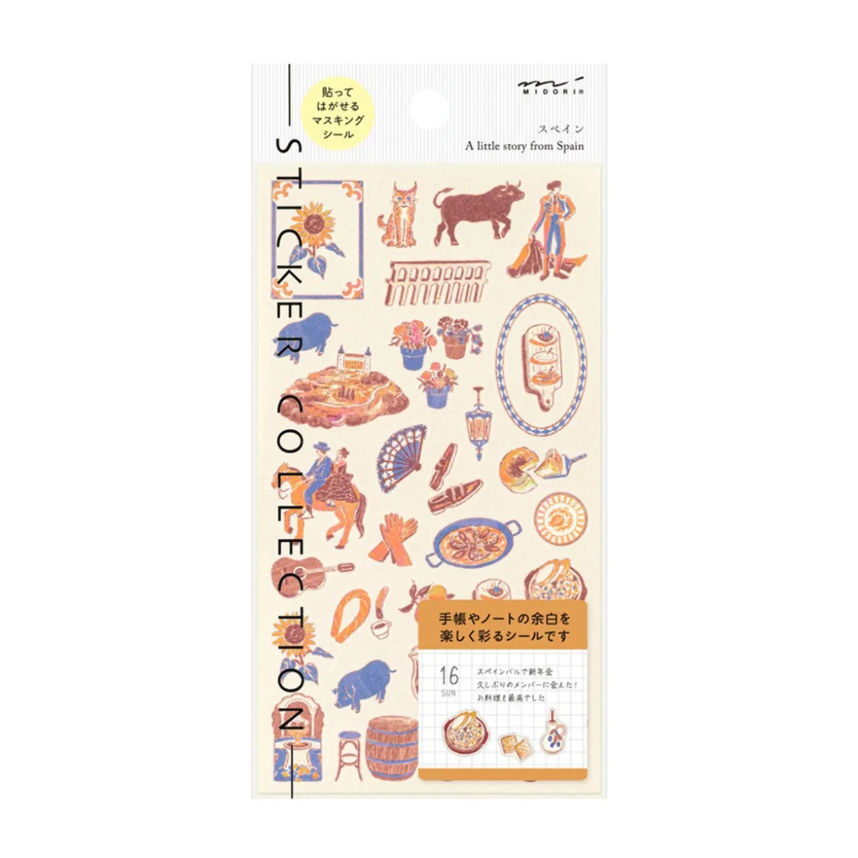 Country Journal Stickers