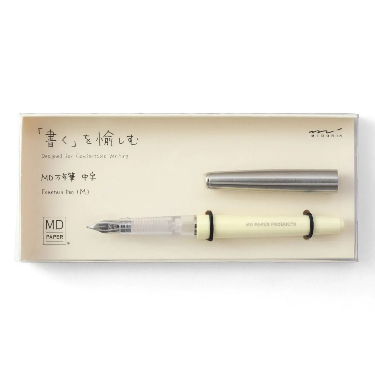 Fountain Pen
