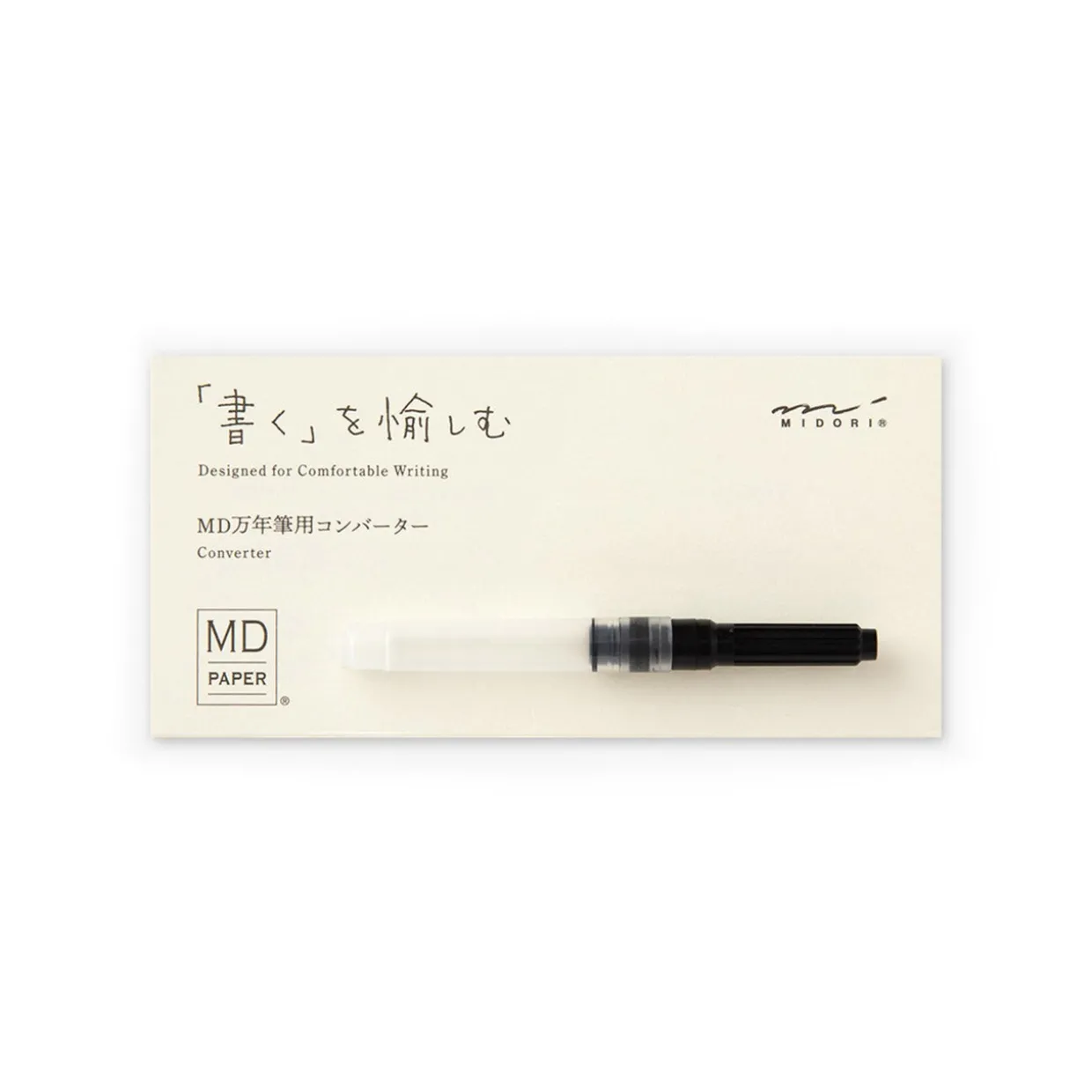 Fountain Pen Converter