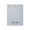 Hello Poppet Greeting Card