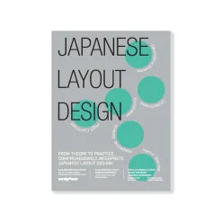 Japanese Layout Design