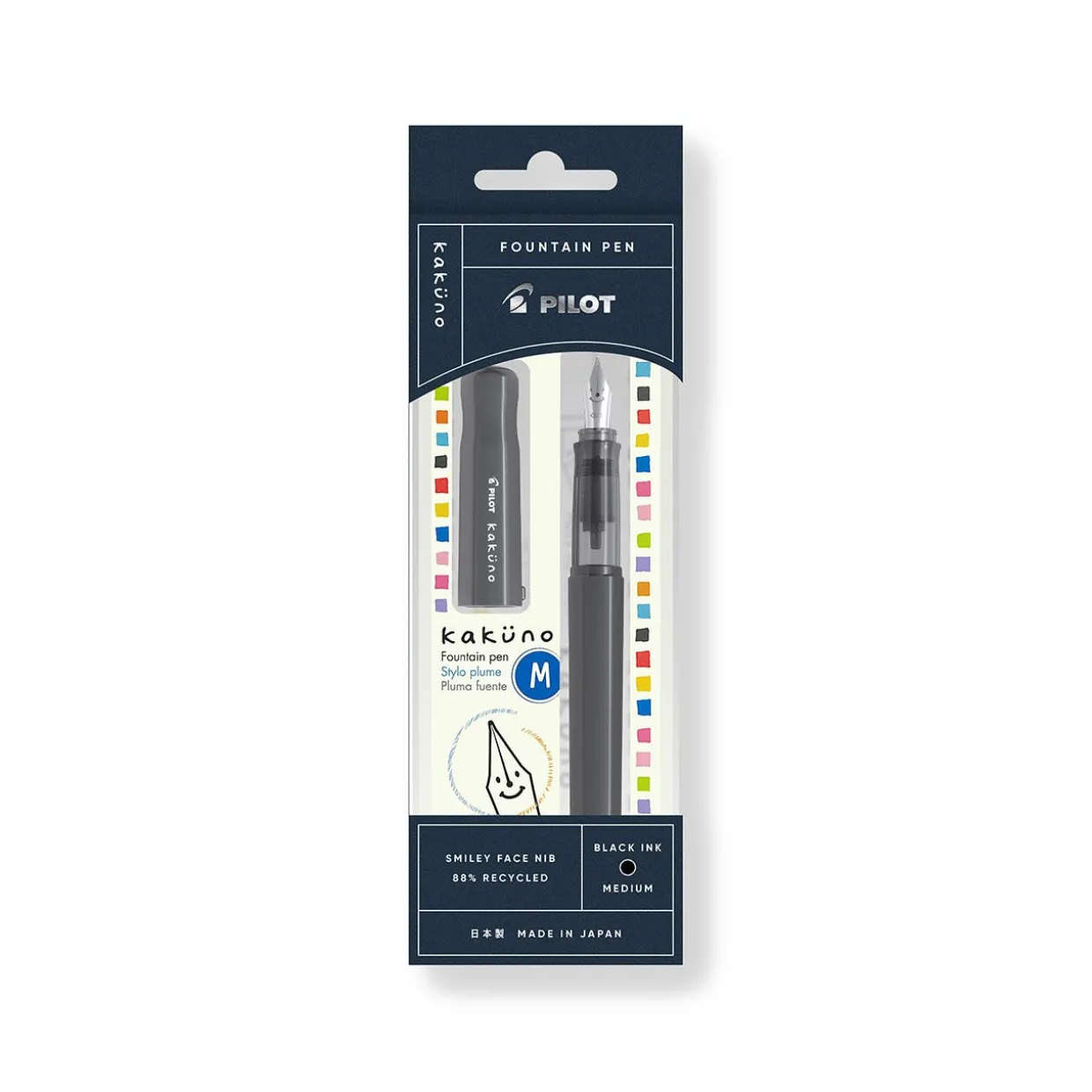 Kakuno BeGreen Fountain Pen