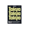 Lost in Tokyo