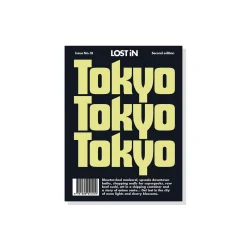Lost in Tokyo