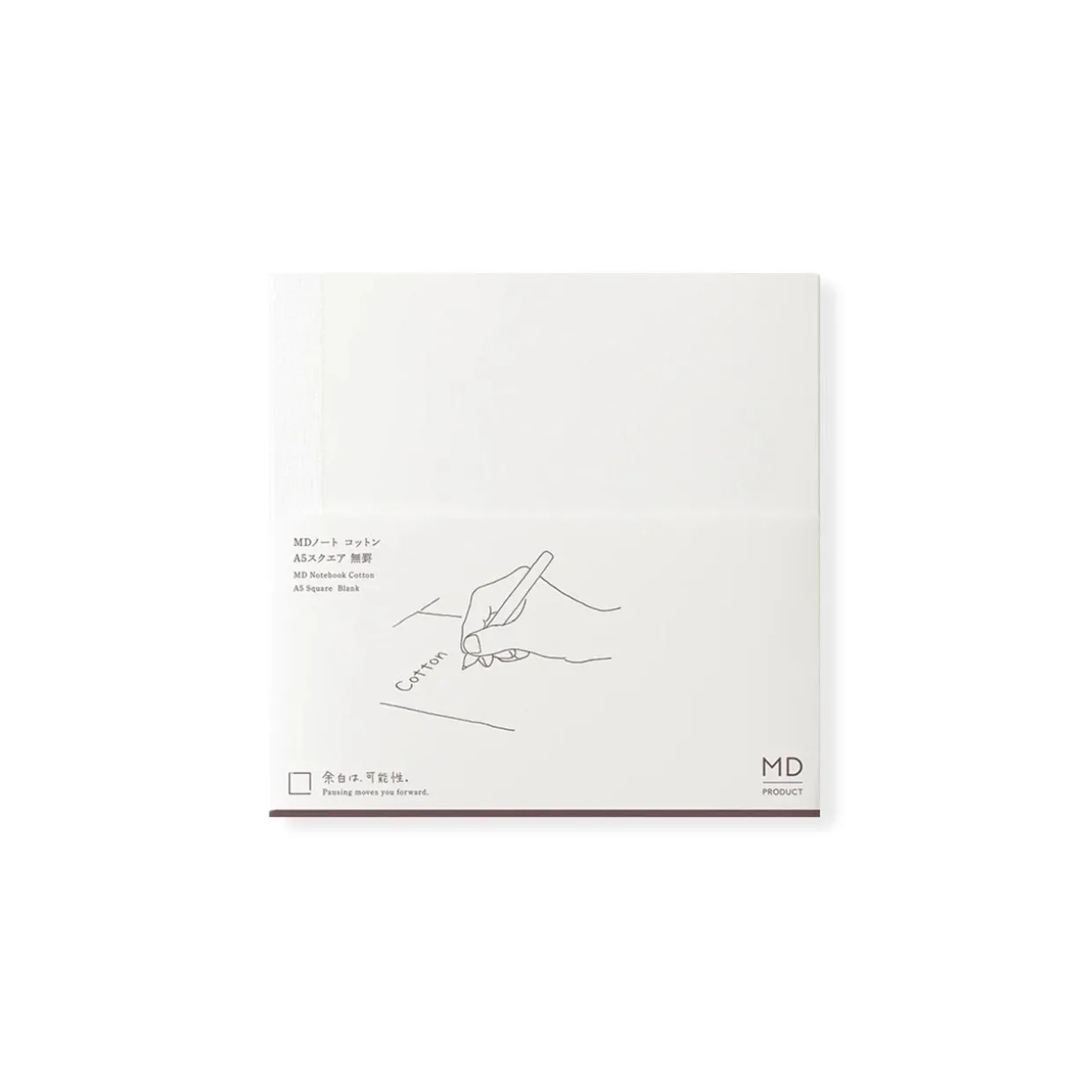 MD Cotton Notebook A5 Square