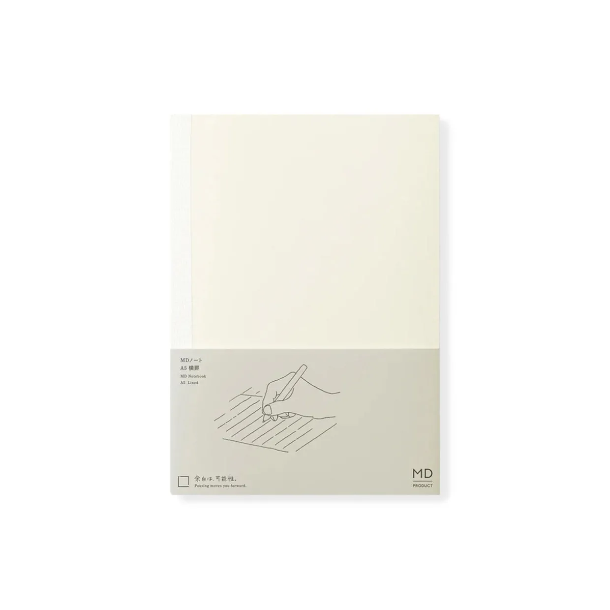 MD Notebook A5