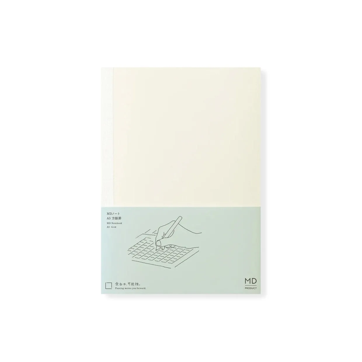 MD Notebook A5