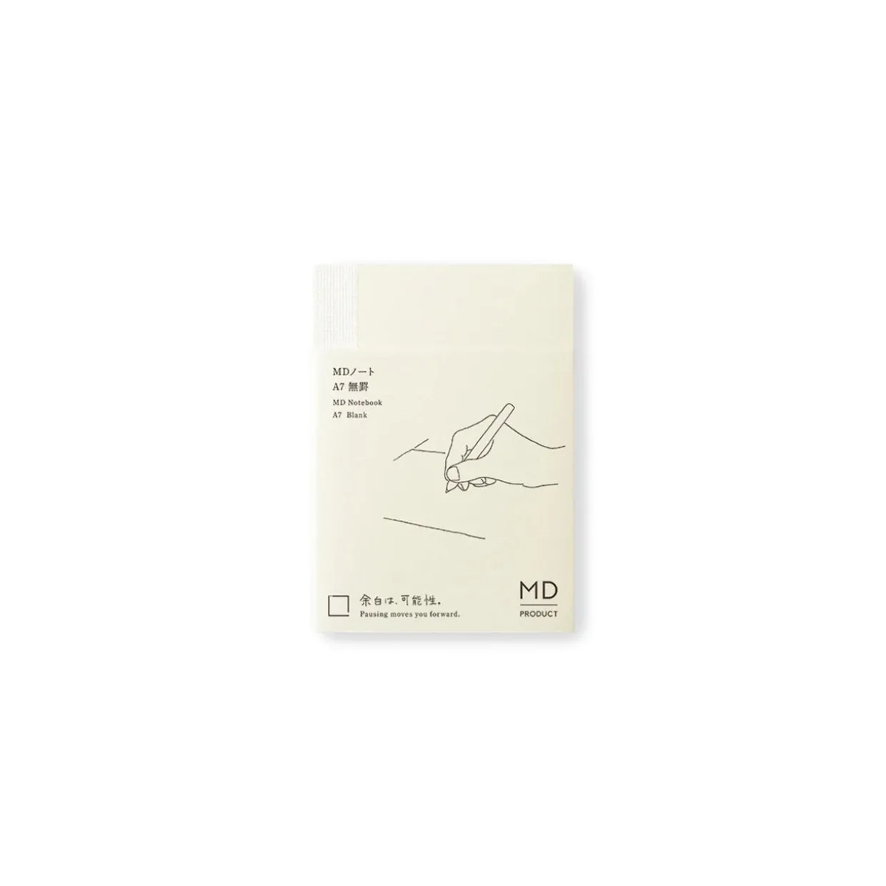 MD Notebook A7