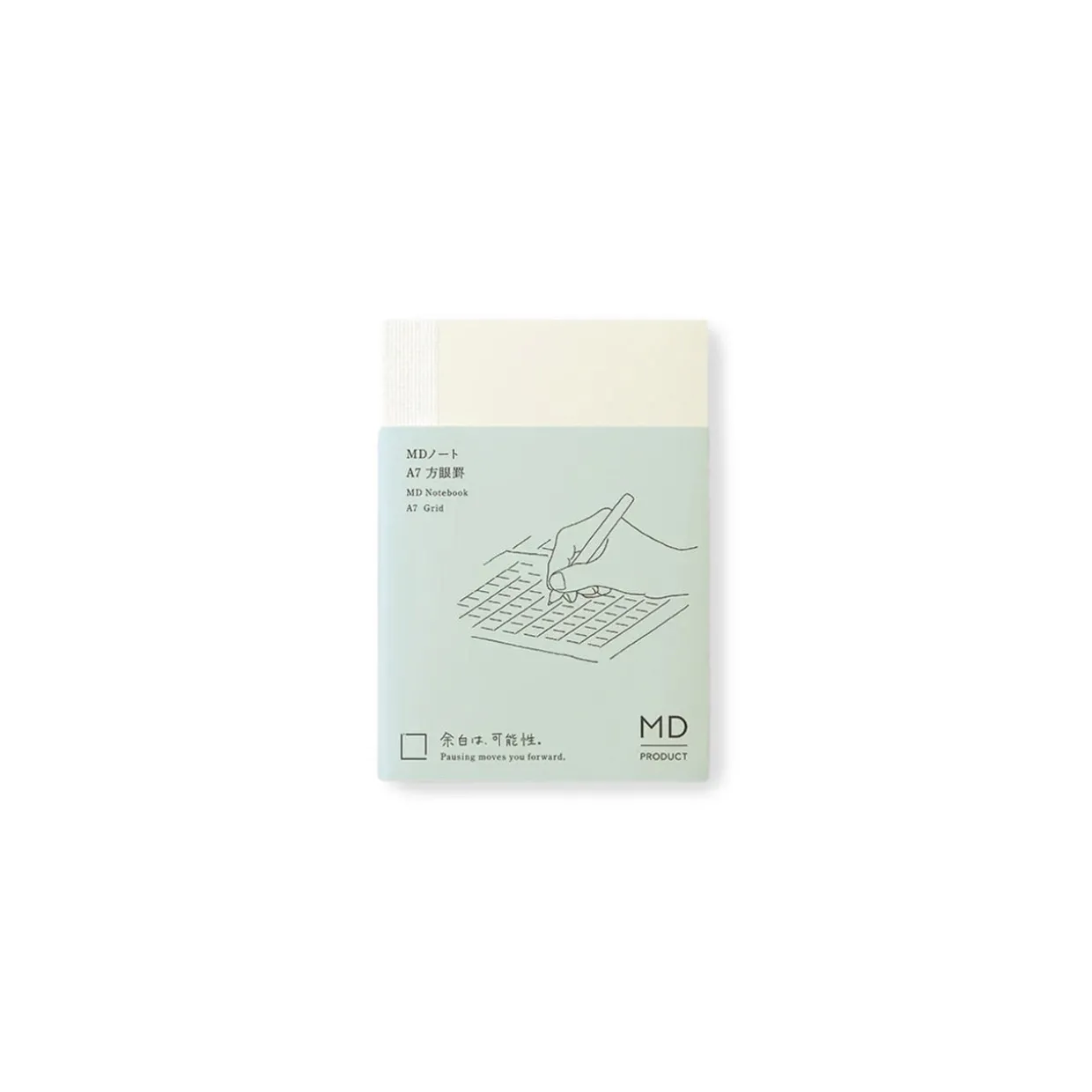 MD Notebook A7