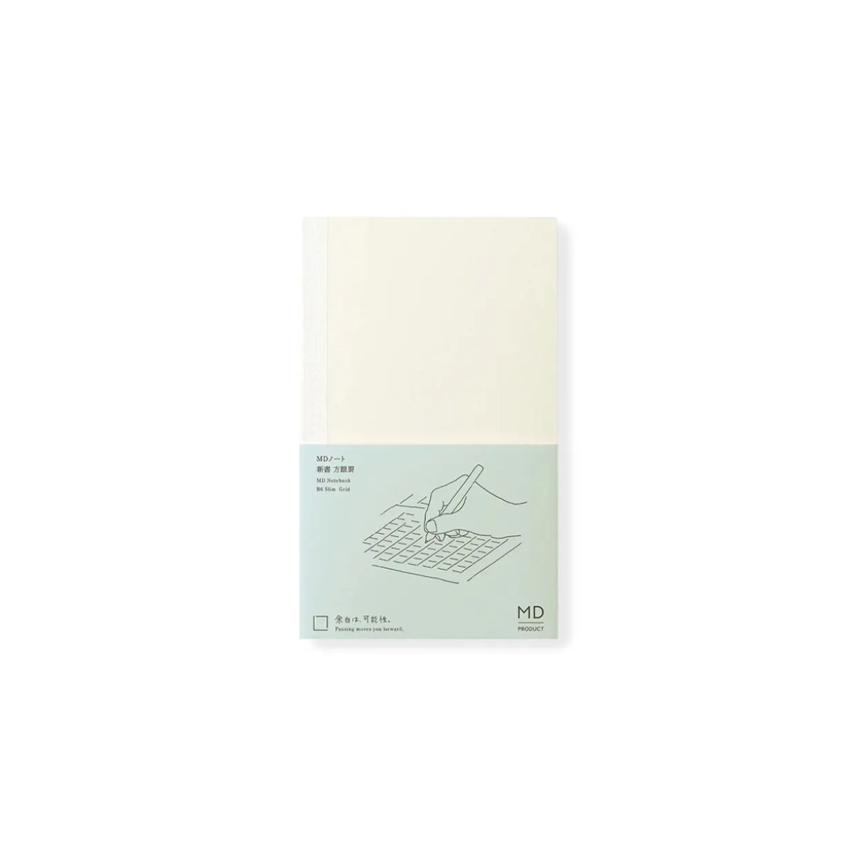 MD Notebook B6 Slim