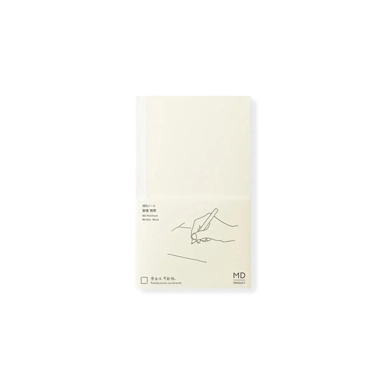 MD Notebook B6 Slim