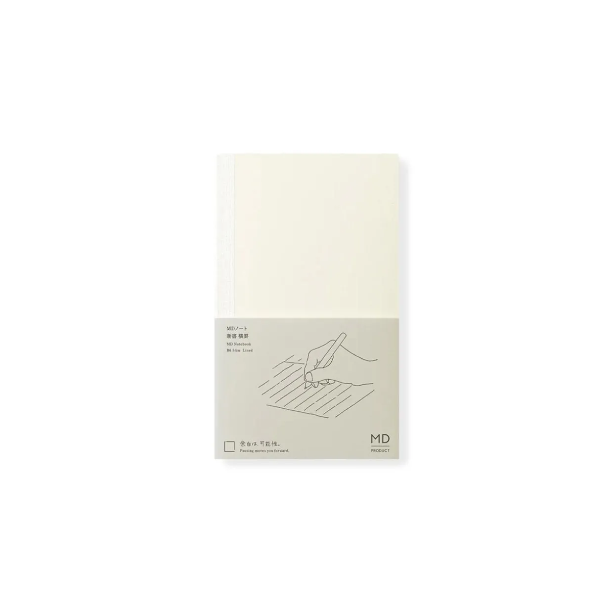 MD Notebook B6 Slim