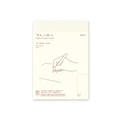 MD Notebook Journal