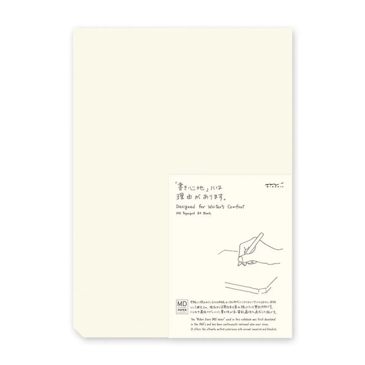 MD Notepad A4