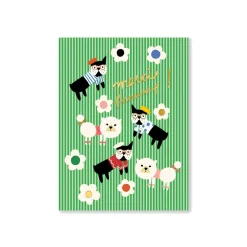 Merci Bien Greeting Card