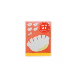 New Retro Aji Gami Mini Notepad