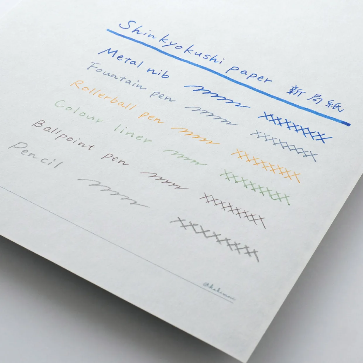 Shinkyokushi Letter Paper