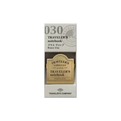 Traveler's Notebook Brass Clip
