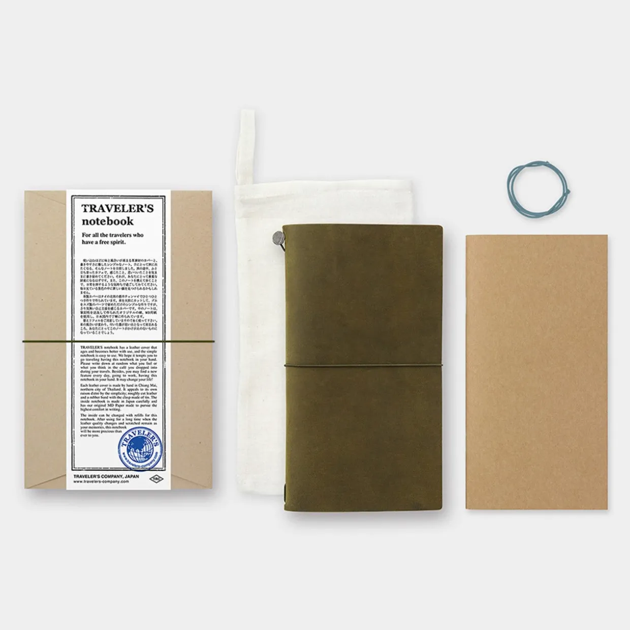 Traveler's Notebook Leather Cover Starter Set