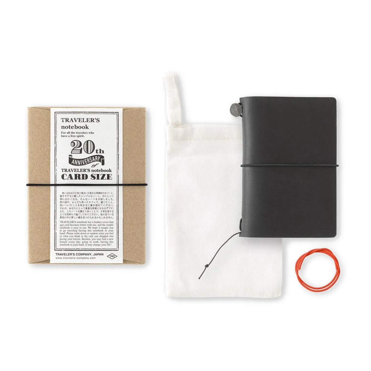 Traveler's Notebook 20th Ann. Card Size Set