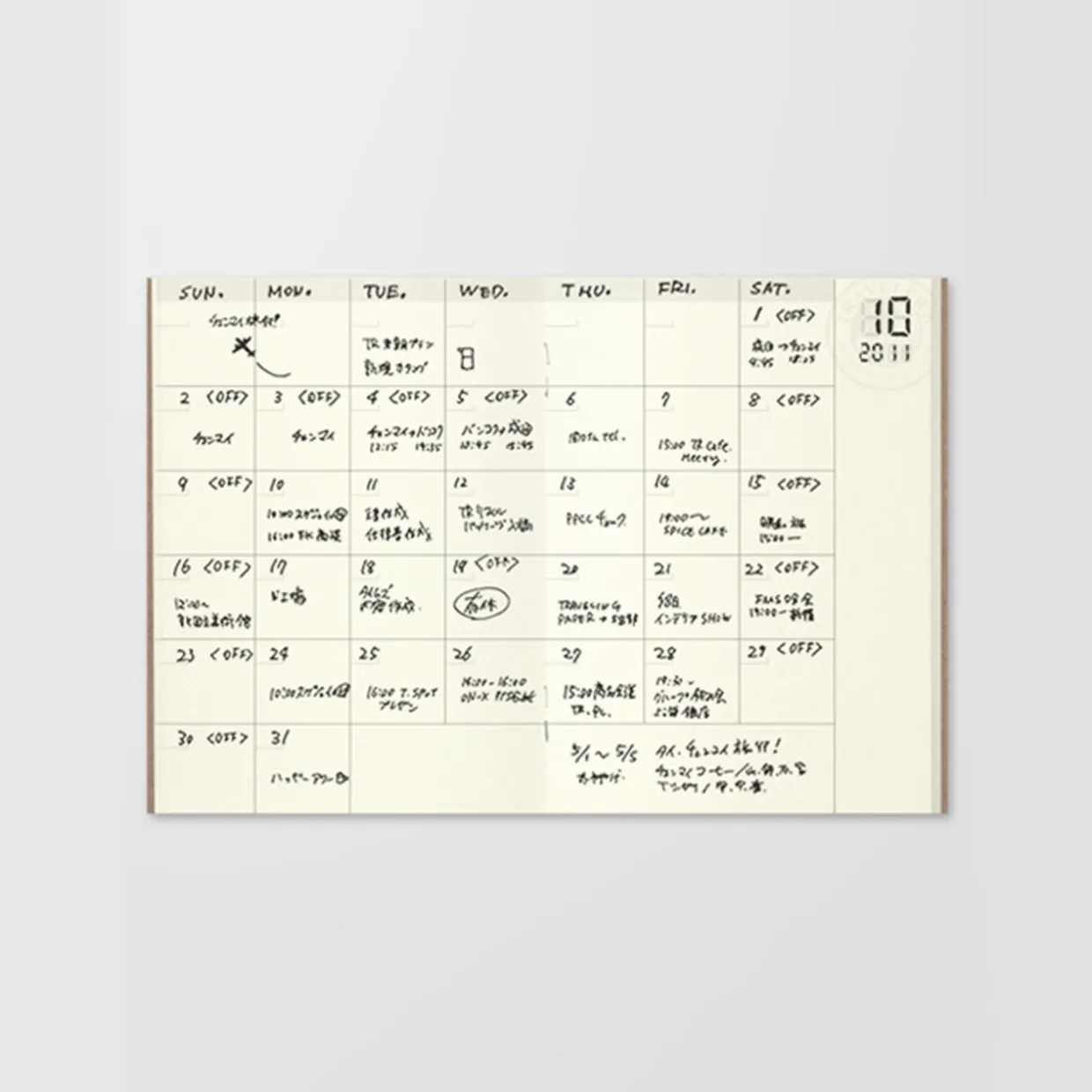 Traveler's Notebook Undated Diary Refill Monthly