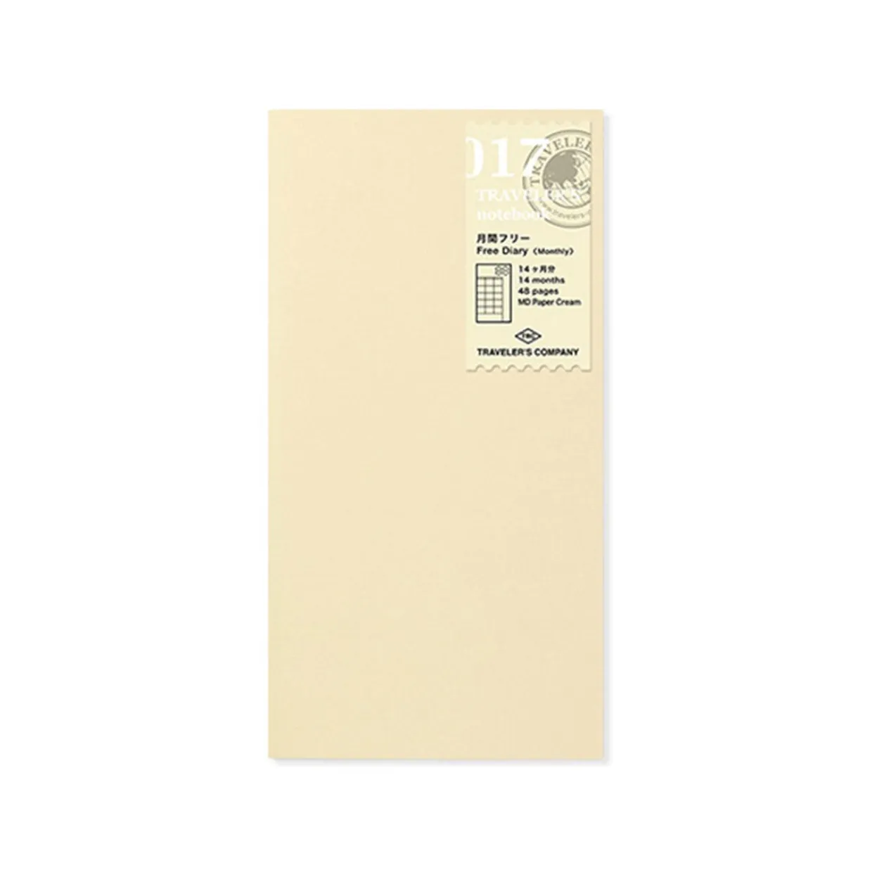 Traveler's Notebook Undated Diary Refill Monthly