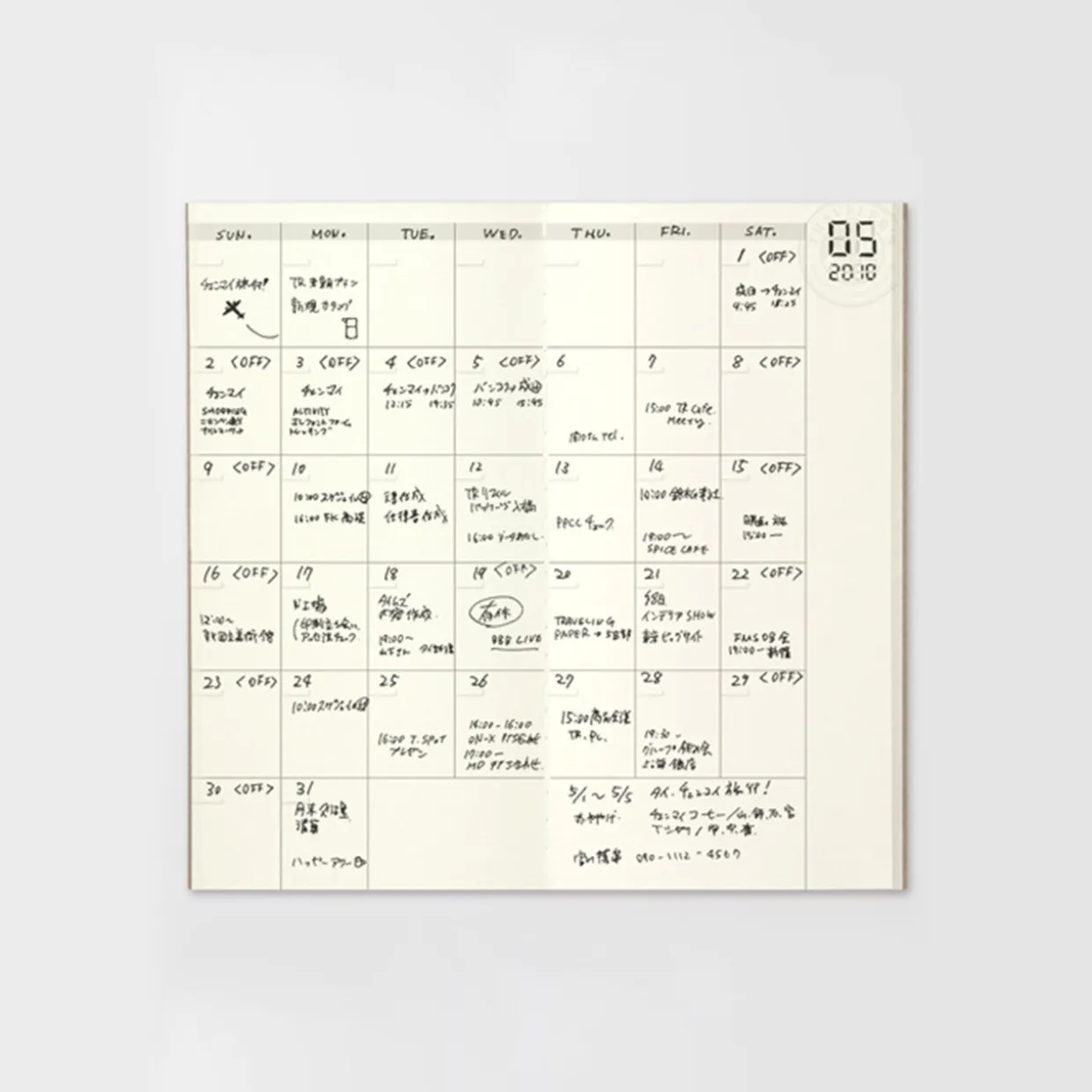 Traveler's Notebook Undated Diary Refill Monthly
