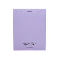 Yes You Two Greeting Card